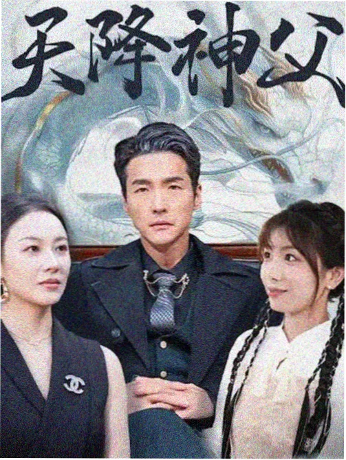 萌宠大作战 综艺动漫免费看